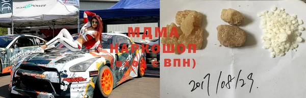 2c-b Балабаново