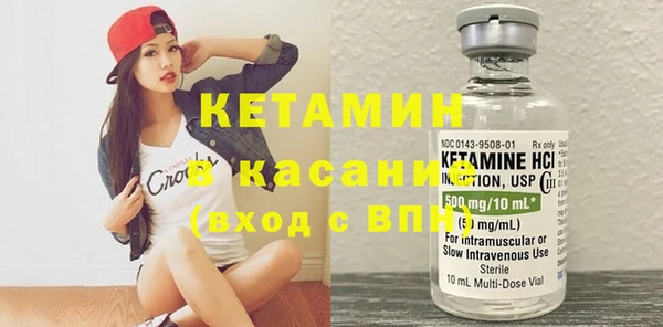 героин Баксан