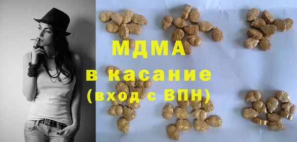 героин Балахна