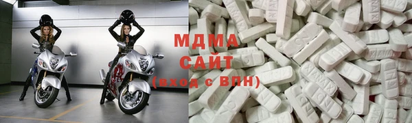 2c-b Балабаново