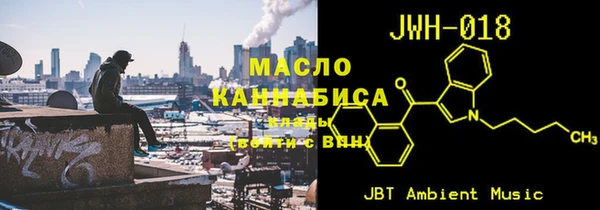 героин Баксан