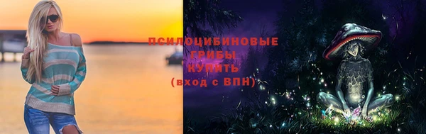 героин Балахна