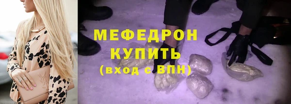 2c-b Балабаново