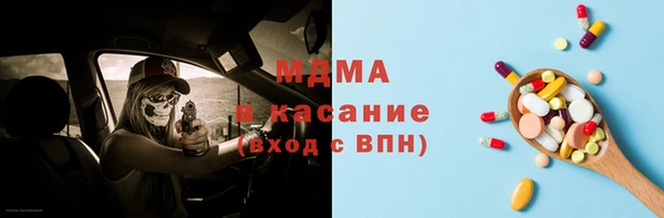 героин Баксан