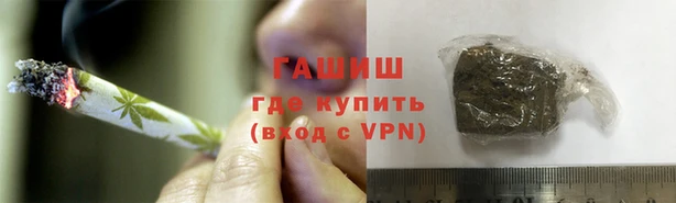 героин Баксан