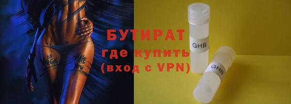 героин Балахна