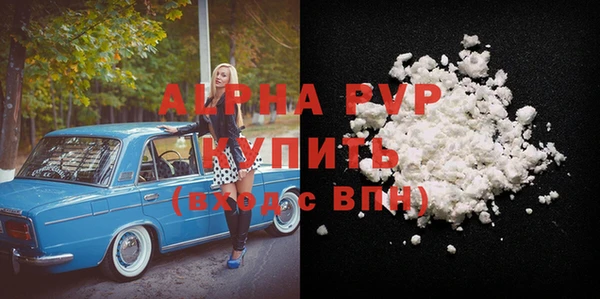 героин Баксан