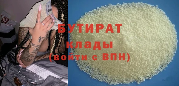 героин Баксан