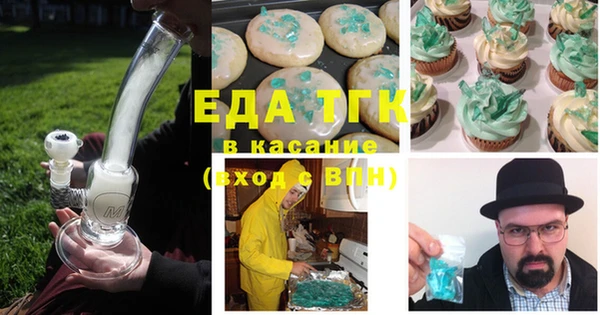 героин Балахна