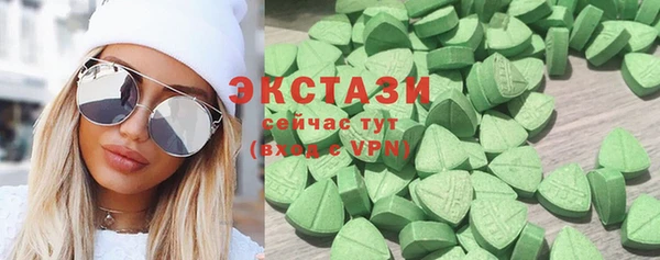2c-b Балабаново