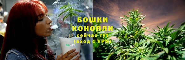 героин Балахна