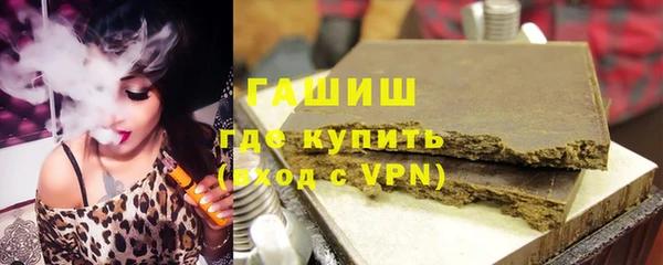 2c-b Балабаново