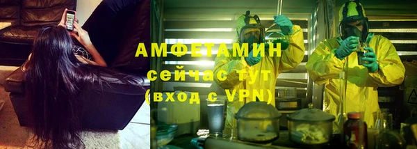 героин Баксан