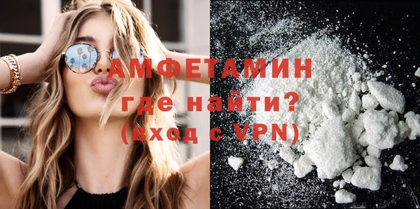 героин Баксан