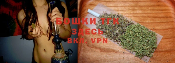 героин Баксан