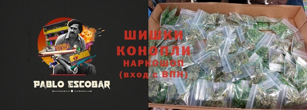 2c-b Балабаново