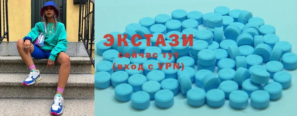героин Баксан