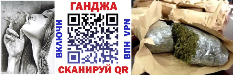 Марихуана LSD WEED  Куртамыш 